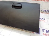 Бардачок Kia Rio 845104X000WK