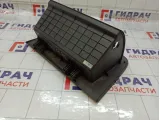 Бардачок Kia Rio 845104X000WK