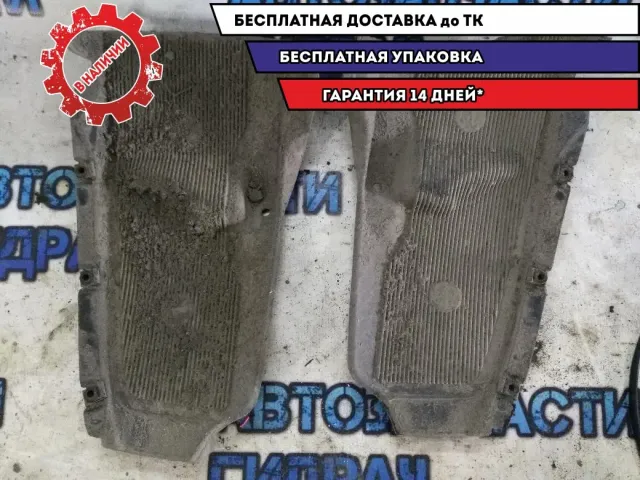 Локер задний шт. Kia Rio 2013