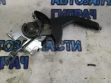 рычаг стояночного тормоза Kia Rio 2013