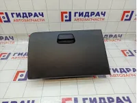 Бардачок Kia Rio 845104X000WK