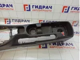 Консоль центральная Kia Rio 846114Y000WK