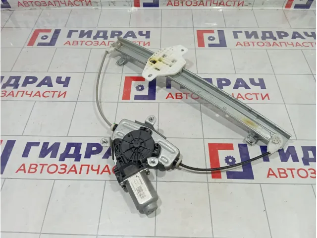 Стеклоподъемник электрический задний правый Kia Rio 834021R010