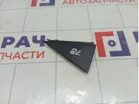Накладка двери наружная задняя левая Kia Rio 838304X000