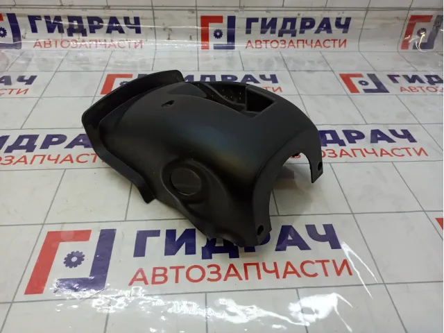 Кожух рулевой колонки нижний Kia Rio 848534Y000WK