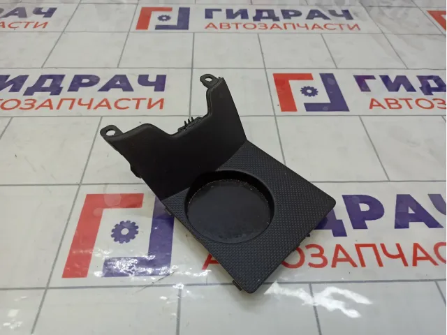 Подстаканник Kia Rio 846194Y000WK