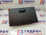 Бардачок Kia Rio 845104X000WK
