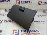 Бардачок Kia Rio 845104X000WK