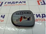 Накладка кулисы КПП Kia Rio 846504Y100WK