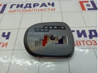 Накладка кулисы КПП Kia Rio 846504Y100WK
