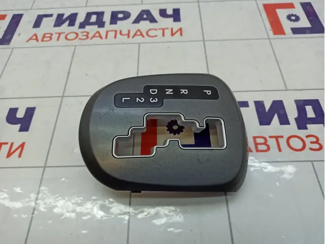 Накладка кулисы КПП Kia Rio 846504Y100WK