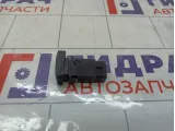Кнопка аварийной сигнализации Kia Rio 937914Y000