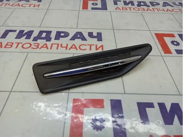 Накладка крыла переднего правого Kia Rio 877724Y000