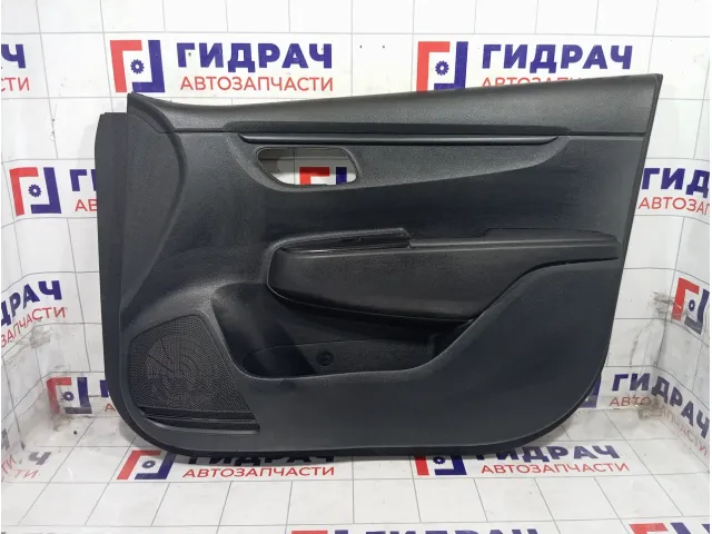 Обшивка двери передней правой Kia Rio 4 82308H0000FNW