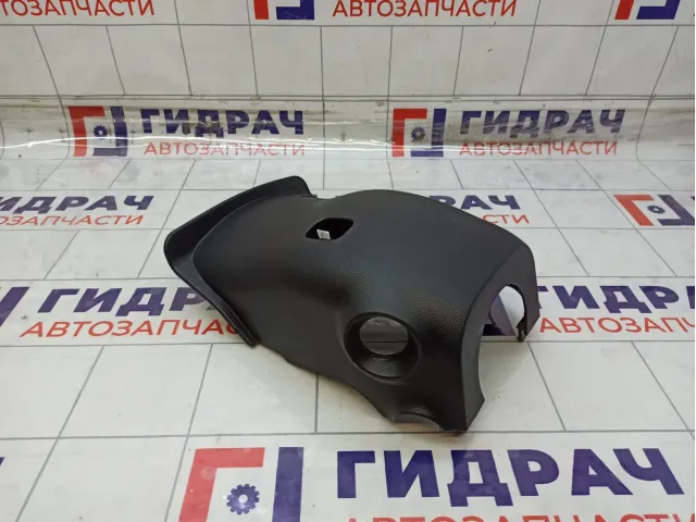 Кожух рулевой колонки нижний Kia Rio 4 84850H0000WK