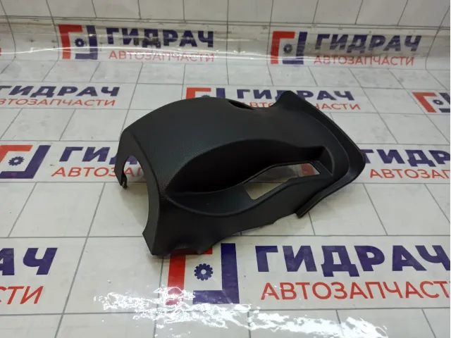 Кожух рулевой колонки нижний Kia Rio 84850H0050WK