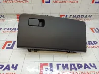 Бардачок Kia Rio 84510H0000WK