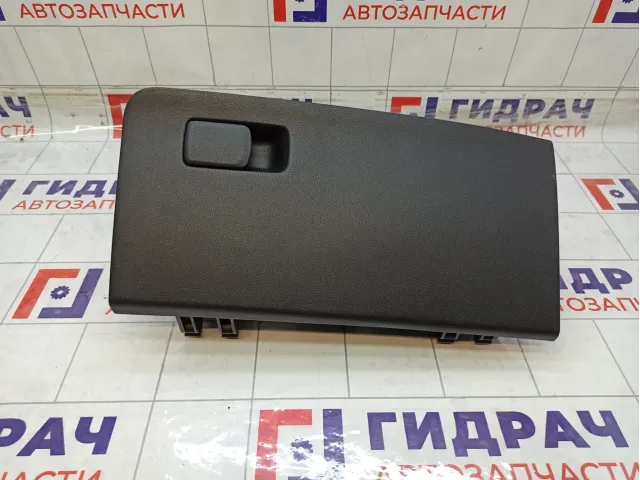 Бардачок Kia Rio 84510H0000WK