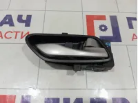 Ручка двери внутренняя передняя правая Kia Rio 82620H0020SAQ