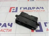 Воздухозаборник Kia Rio 28220H5200