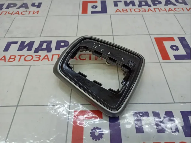 Накладка консоли Kia Rio 84640H0100SAQ