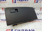 Бардачок Kia Rio 84510H0000WK