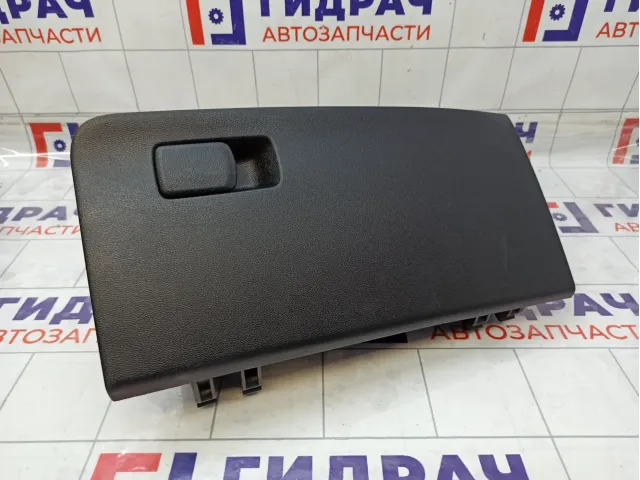 Бардачок Kia Rio 84510H0000WK