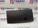 Бардачок Kia Rio 84510H0000WK