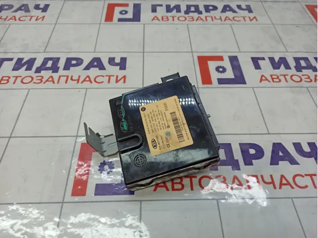 Блок управления центральным замком Kia Rio 95400H0000