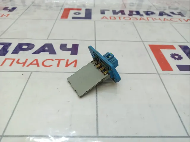 Резистор отопителя Kia Rio 97128D1000