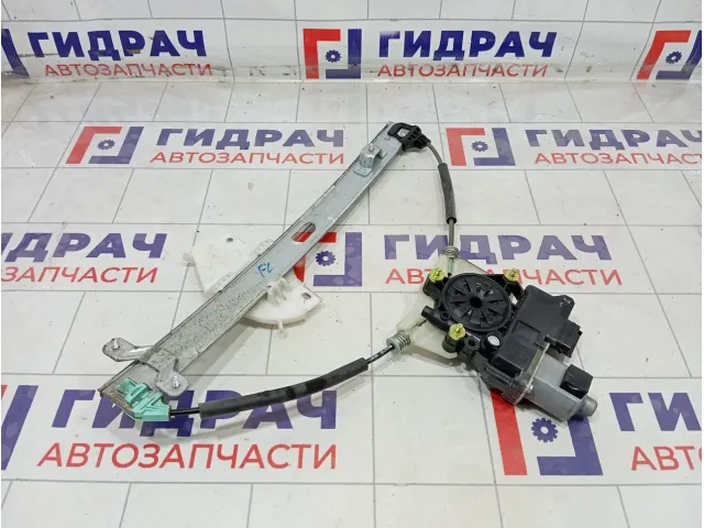 Стеклоподъемник электрический передний левый Kia Rio 82401H0020