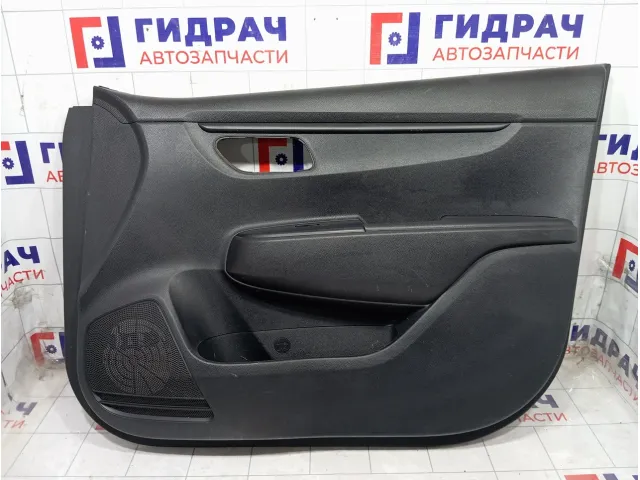 Обшивка двери передней правой Kia Rio 82308H0001FNW