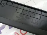 Обшивка багажника левая Kia Rio 85780H0000WK