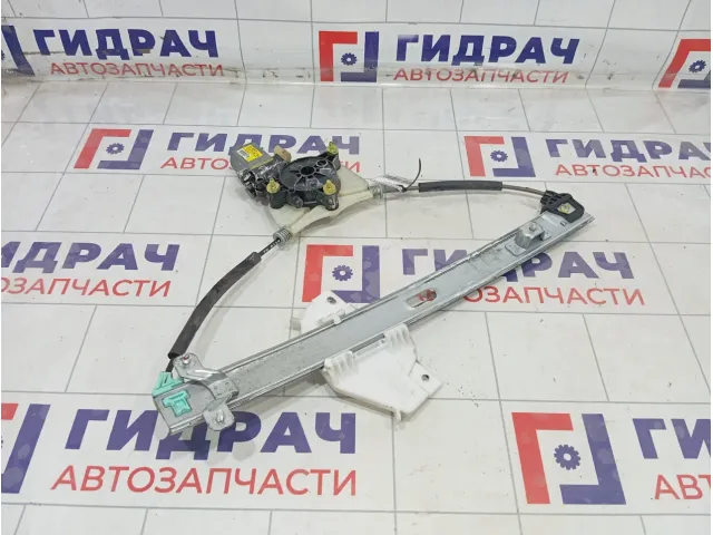 Стеклоподъемник электрический передний правый Kia Rio 82402H0010