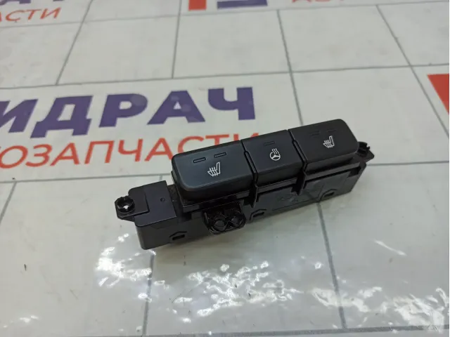 Кнопка обогрева сидений Kia Rio 93300H0200