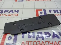 Крышка двигателя Kia Rio 224052B800