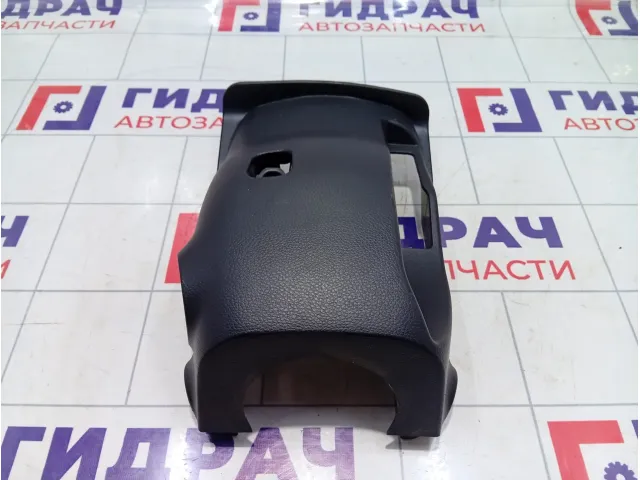 Кожух рулевой колонки нижний Kia Rio (FB) 84850H0000WK