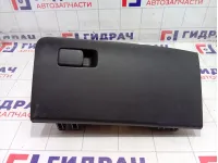 Бардачок Kia Rio (FB) 84510H0000WK