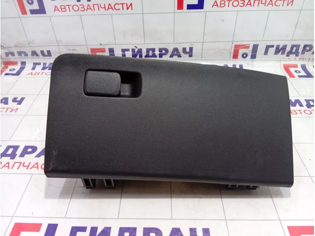 Бардачок Kia Rio (FB) 84510H0000WK