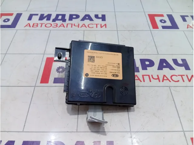 Блок электронный Kia Rio (FB) 954A0H0010