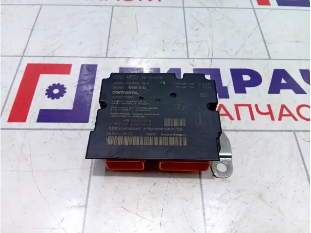 Блок управления AIR BAG Kia Rio (FB) 95910H0130