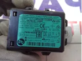 Блок электронный Kia Rio (FB) 95420D4000