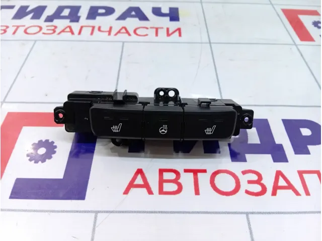 Кнопка обогрева рулевого колеса Kia Rio (FB) 93300H0200WK