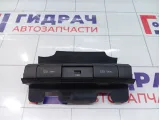 Накладка консоли Kia Rio (FB) 84621H0100WK