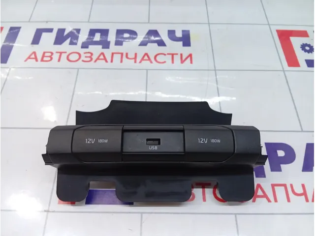 Накладка консоли Kia Rio (FB) 84621H0100WK