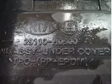 Пыльник бампера переднего Kia Rio (FB) 29110H0500