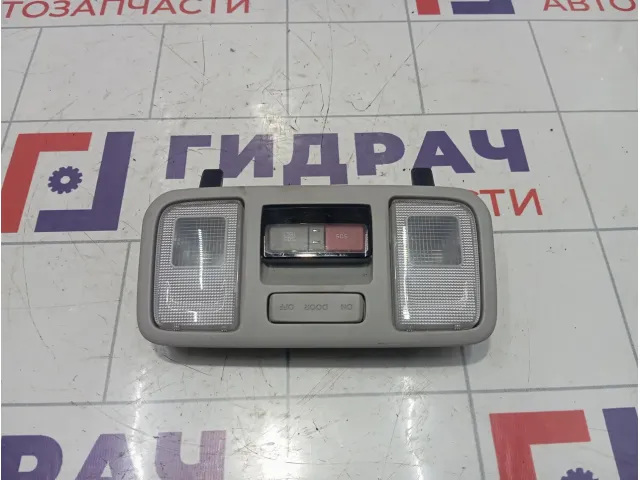 Плафон салонный Kia Rio (FB) 928504Y000TTX