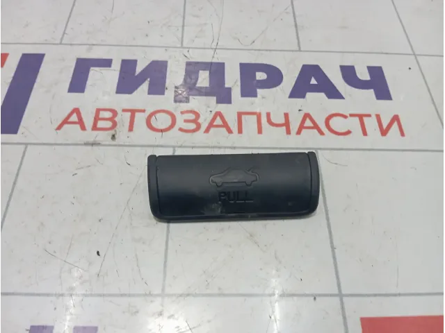 Ручка открывания багажника Kia Rio (FB) 812543S000