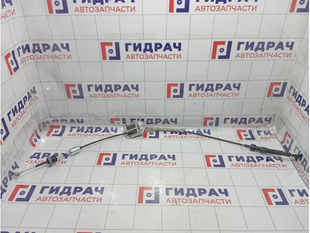 Трос КПП Kia Rio (FB) 46790H9200