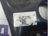 Рычаг передний правый Kia Rio (FB) 54501H5000